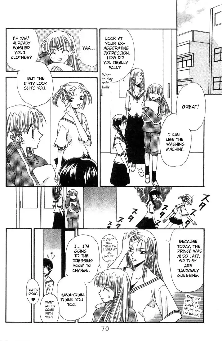 Fruits Basket Chapter 2 18